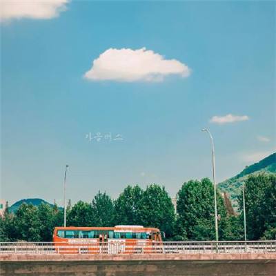 欧宝真人登录截图